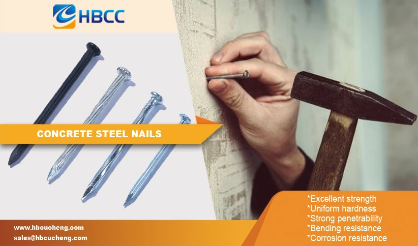 Steel Concrete Nails advantages