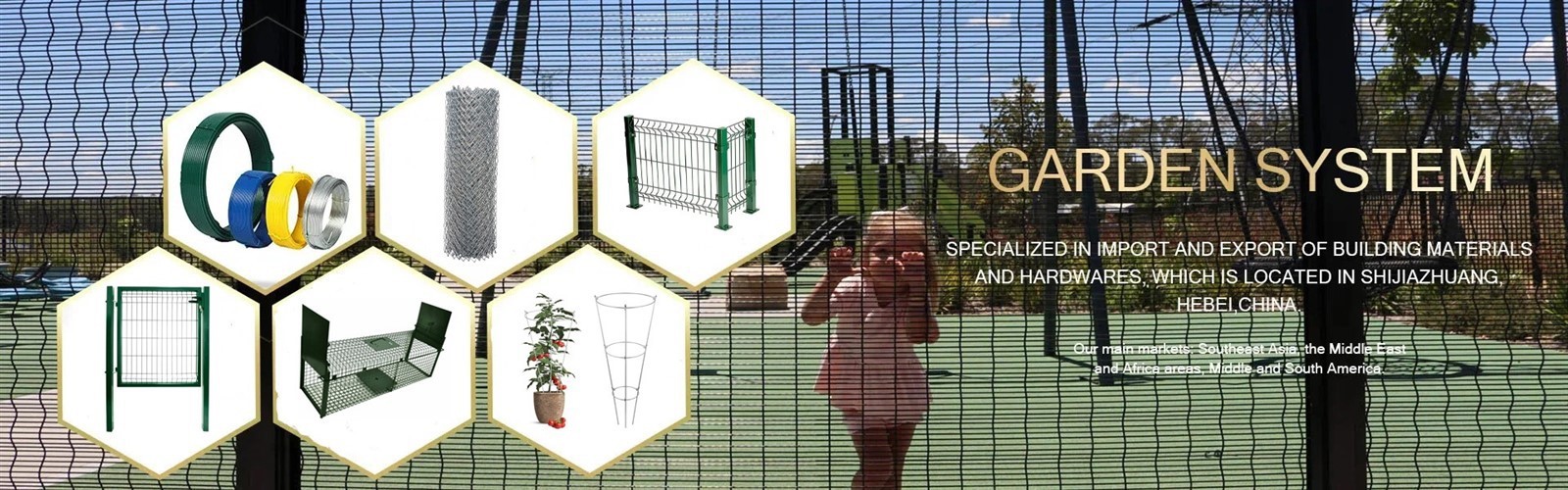 GARDEN SYSTEM-20251226 GARDEN SYSTEM-20251226